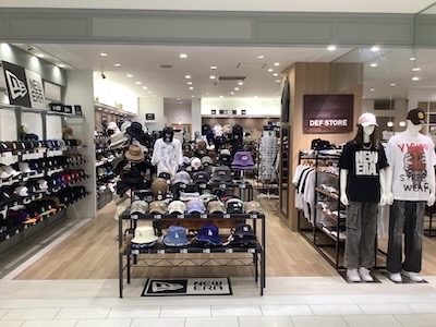 広島マリーナホップ店