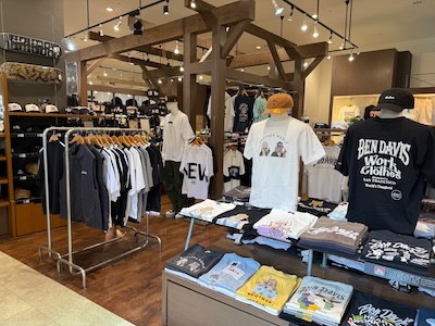 イオンタウン防府店